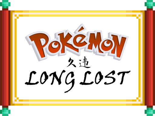Pokemon Long Lost Image